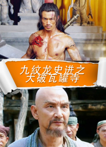 会面的目的